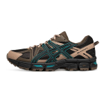Asics Gel Kahana 8 Polsterdus, Hingav ja Elastne Disain Madala s&auml;&auml;rega Jooksukingad Meeste Must Kohv Tossud 1011B109-006 39