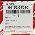 Toyota Originalosade Filterelemendi komplekt Osa # 0415237010