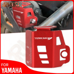 Mootorratta tarvikud YAMAHA Tracer 9 Tracer 9 GT Tracer 9GT tagumise pidurivedeliku paagi reservuaari kaitsekatte &otilde;likork TRACER 9 Black