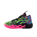 Uued PUMA LaMelo Ball MB.04 Heem 310837-01 Meeste suurused EU 42.5 roheline/roosa