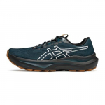 Asics GT 2000 14 Hingavad Jooksusaapad Meeste Sinine Roheline - 1011C129-300 EU 44 roheline/sinine