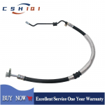 Rooliv&otilde;imendi k&otilde;rgsurvevoolik 53713 S9A A04 53713-S9A-A04 Honda CRV CR-V MAASTUR 2.4L Mootorile 02-2006 Rooliv&otilde;imendi pump Uus