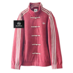 Adidas Originals CTT Hiina Treening Casual Jakk KR0294 Unisex Punane EU M punane