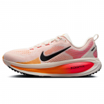 Nike naiste Vomero 18 pehmendusega jooksujalatsid 38.5
