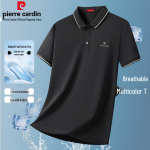 Pierre Cardin meeste jahutava puudutusega veniv polos&auml;rk 4XL must