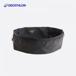 Decathlon jooksmise v&ouml;&ouml;kotid