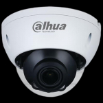 Dahua 4MP POE Elektri-suumiga kuppelv&otilde;rguvalvekaamera CN pistikuga (adapter kaasas)