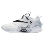Nike Adapt Bb 2.0 'White' CV2443-101 40