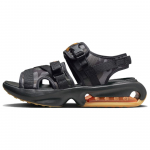 Nike Air Max Sol 'Must' FJ5446-010 45