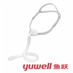 Yuwell YP-01 Universaalne nina padjaga mask