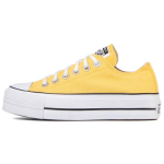 Converse Chuck Taylor All Star Lift Ox 'Kollane Valge' Naiste 568627C 39.5