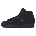 Pro Model Kader Sylla x Pro Model Adidas Originals Adv 'Must Tume Lilla' IE4310 46 black