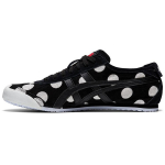 Onitsuka Tiger Mexico 66 'Must Valge T&auml;pp' 1183A947-001 37