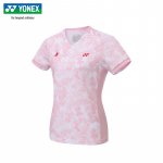 YONEX Lin Dan Series Sulgpalli Performance T-s&auml;rk XL
