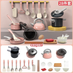 V&auml;ikelaste k&ouml;&ouml;gi l&otilde;ikem&auml;ngutoitude komplekt, Teeskle toiduvalmistamism&auml;nguasjad poistele t&uuml;drukutele, Laste simulatsioonk&ouml;&ouml;gitarvikute komplekt Kitchen 85Piece Set BarbecueGrill Induction Cooker