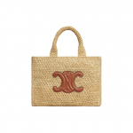 Celine Cabas Thais Triumph Arch Logo Reguleeritav &Otilde;larihm Taimne Materjal Nahast Kaunistused K&auml;ekott V&auml;ikesed Naiste K&auml;ekotid Pruun 116302FF7-04LU Basic Set (Bag+Dust Bag)