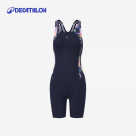 Decathlon T&uuml;drukute &uuml;hes t&uuml;kis ujumistrikoo teismelistele 155cm (12-13Y)