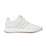 adidas UltraBoost DNA 22 'V&auml;rvimata Heleroheline' GX6848 Meeste Jalan&otilde;ud EU 41 s&auml;rav punane v&auml;rv