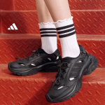 Adidas TOSSUSANDAL Ultra-kerge Stabiilne Polsterdus Kingad Sandaalid - Adidas KH5990 35.5 must