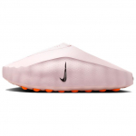 Nike Mind 001 P&auml;rlroosad Naiste Tennised Kroom-Hyper-Crimson-Must HQ4309-610 36.5