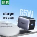 UGREEN X550 65W USB-C GaN Kiirlaadija