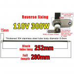 110V/120V 300W-400W Roostevabast terasest elektrilise ahju k&uuml;tteelement K&uuml;ttertoru Asendusosad Remondiosad 280MM-408MM 280MM