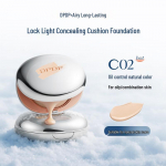 DPDP Air P&uuml;siv Cushion-meigip&otilde;hi