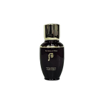 The history of whoo Hwanyu Imperial Youth Emulsioon Reisisuuruses N&auml;idis 25ml