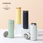 Lock&Lock LHC4285 316 roostevabast terasest isoleeritud teetass