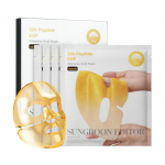 SUNGBOON EDITOR UUS Siidipeptiid EGF Intensiivne Kuldne Mask 1 karp (4 lehte) 4D Pinguldav ja S&auml;rahooldus