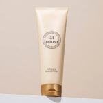 BRITISH M Niisutav juuksev&otilde;i 250g Hydrate Hair Butter 250g