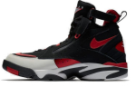 Nike Air Maestro 2 Ltd Must J&otilde;usaali Punane Tuhkhall AH8511-002 41