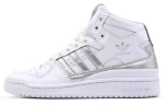 Adidas Forum Mid Refined Valge Metallik H&otilde;be D98182 36.5