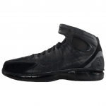 Nike Air Zoom Huarache 2K4 OT Must Meeste Tossud IV0329-001 40