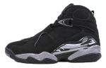 Jordan 8 Retro Chrome 2015 305381-003 41