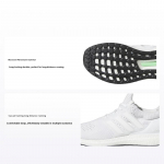 adidas UltraBoost 1.0 Triple White 2023 Meeste Tennised Cloud-White HQ4202 42⅔