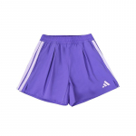 Adidas Lihtsakoeline Mitmek&uuml;lgne Vabaaja Elastse V&ouml;&ouml;ga L&uuml;hikesed P&uuml;ksid Laste l&uuml;hikesed p&uuml;ksid KZ0360 128