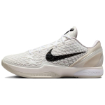Nike Kobe 6 Protro Sail All Star FQ3546-100 42.5 white
