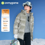 Onmygame Laste kohev sulejope 130