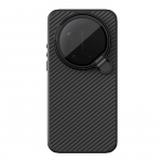 Nillkin Xiaomi Mi 17 Ultra 5G jaoks Case CarboProp Aramid Fiber koos aluse, kaamerakatte ja magnetilise objektiivikaitsega Xiaomi 17 Ultra