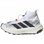 Adidas M&auml;gi- ja Matkasaapad Unisex Valge KI8263 42