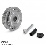 Originaalne Sisselaske V&auml;ljalaske Mootori Ajastuse Nukk-v&otilde;lli Hammasratas Chevrolet Aveo Cruze Sonic Opel Vauxhall Astra jaoks 55567048 55568386 55567049 55567049