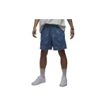 Jordan Meeste teksap&uuml;ksid Sinine Hall FN4652-436 XL