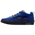 Nike Sb Air Max Ishod Mugavad Mitmek&uuml;lgsed Toetavad Elustiili Vabaajajalatsid Unisex tossud Sinised IR1887-400 36