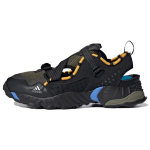 Adidas Novaturbo 'Must' FW0989 44 black