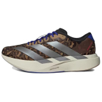 Adizero Evo Sl Adidas 'Kasutatud Pruun' JS4493 42⅔ gray