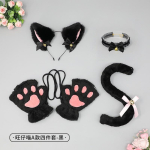 K&auml;sitsi valmistatud kassi k&otilde;rvadega peav&otilde;ru komplekt k&auml;paga kinnaste ja sabaga Laste kost&uuml;&uuml;m Peo loom Roolim&auml;ng Furry Cat Costume A Style 4-Piece Set - Black black