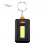 CO&LO kaasaskantav mini COB LED-v&otilde;tmehoidja taskulamp v&auml;lik&auml;mpingu ronimisvalgusti One Size kollane