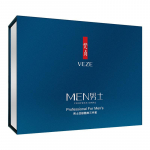 VENZEN meeste nahahoolduse kolmeosaline &uuml;likond v&auml;rskendav nahapuhastusvahend niisutav n&auml;ohooldus nahahoolduskomplekt A Set