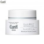 Curel Whitening Care Moisture Facial Cream, Fundamental Solutions for Sensitive Skin, 40 g. - Skin Care 40 g.